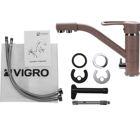 Смеситель для кухни VIGRO VG905 терракотовый