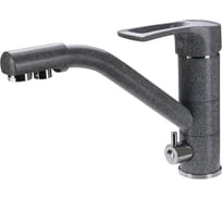 Смеситель для кухни VIGRO VG905 темно-серый