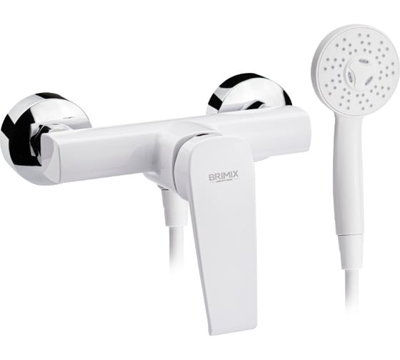 Смеситель в душ шаровый BRIMIX из высокопрочного АБС пластика, ПРЕМИУМ, цвет БЕЛЫЙ 5935 1