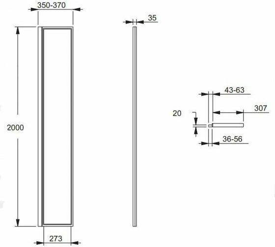 Средний модуль Jacob Delafon NV 300 зеркальное стекло E94WI30-MZ 00000068909
