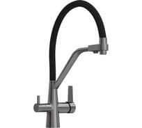 Смеситель для кухни Teymi корпус оружейная сталь излив черный Solli T10271 ЦБ-00285210