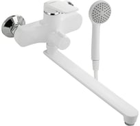 Смеситель для ванны BRIMIX с длинным изливом, шаровый, из высокопрочного АБС пластика, цвет БЕЛЫЙ 5566