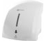 Электросушитель для рук BIONIK BK4007 1