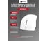 Электросушитель для рук BIONIK BK4007 4