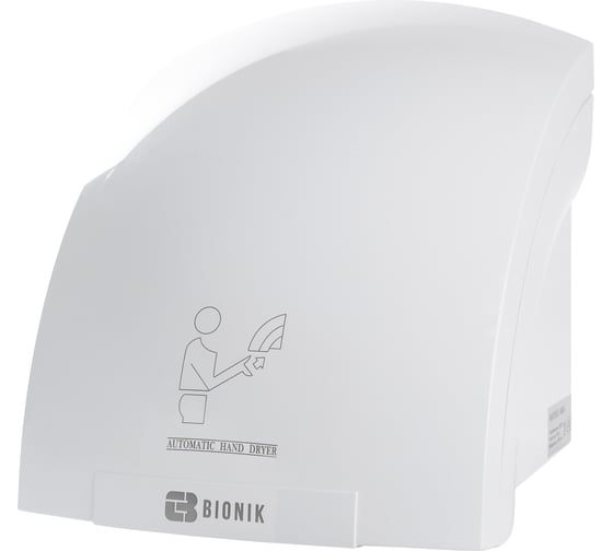 Электросушитель для рук BIONIK BK4001 1