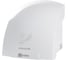 Электросушитель для рук BIONIK BK4001 1