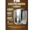 Электросушитель для рук BIONIK BK4010 7