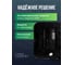 Электросушитель для рук BIONIK BK4013W 6