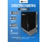 Электросушитель для рук BIONIK модель BK4015B 7