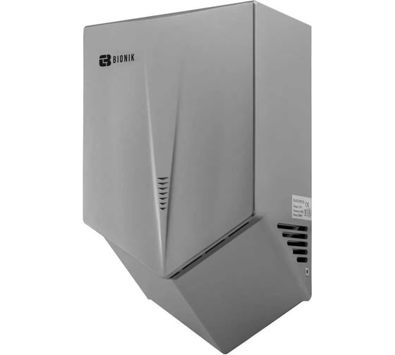 Электросушитель для рук BIONIK модель BK4015G 1
