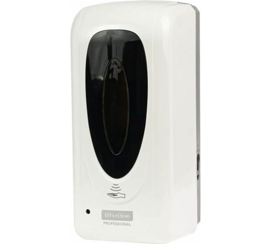 Диспенсер для антисептика OfficeClean Professional сенсорный, белый 307966