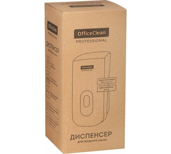 Диспенсер для жидкого мыла OfficeClean Professional наливной, механический 312822