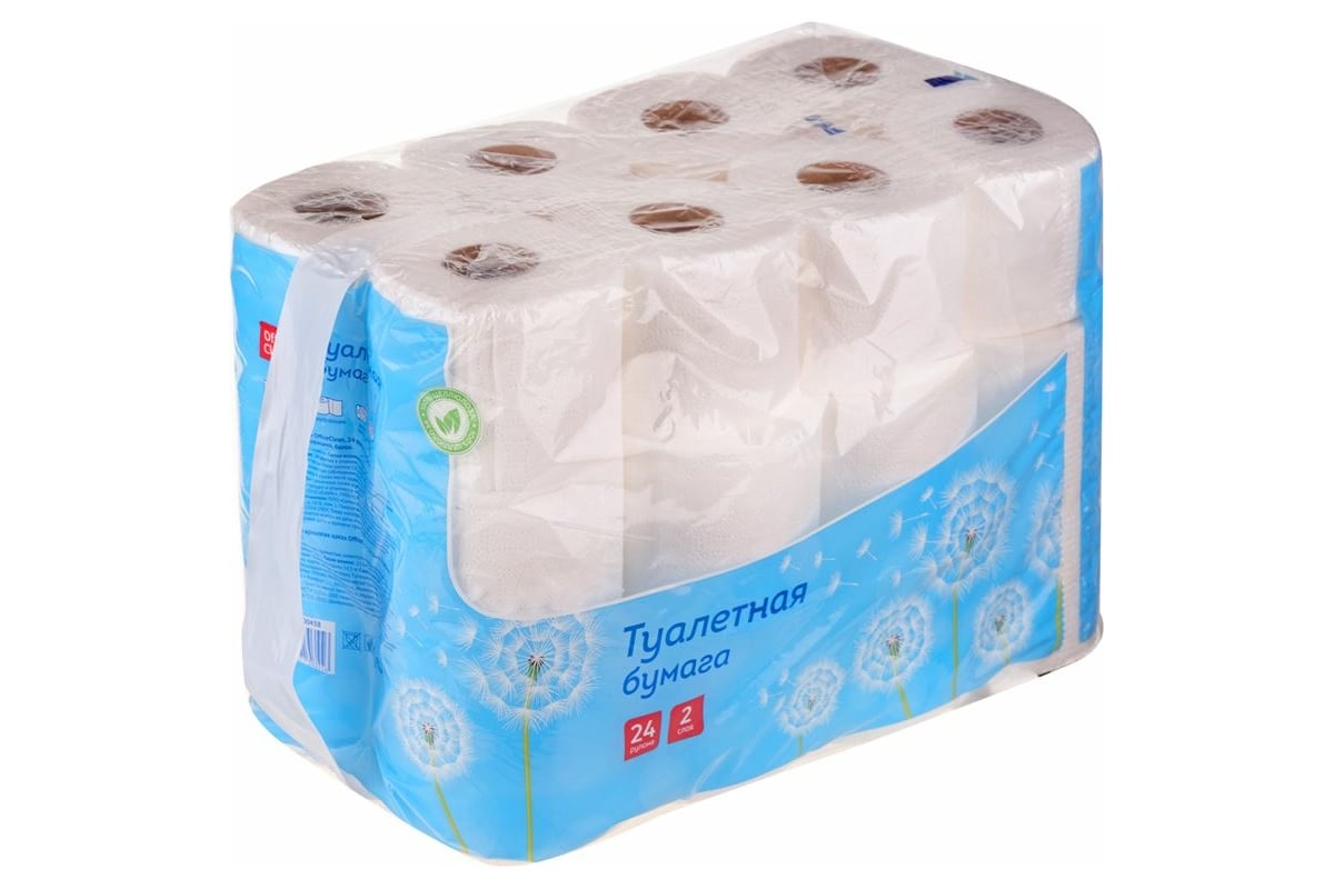 Туалетная бумага бест клин. Бумага туалетная zewa плюс ромашка, 2-х слойная, 8 шт. Туалетная бумага veiro домашняя белая 2сл 12рул. Бумага туалетная 2 слойная. Бумага туалетная 2 слойная.