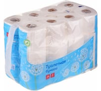 Туалетная бумага OfficeClean 2-слойная, 24 шт., тиснение, белая 300438