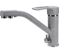 Смеситель для кухни VIGRO VG905 серый