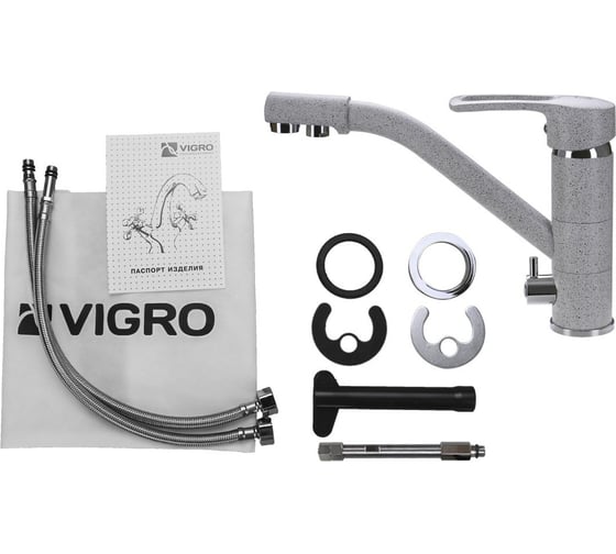 Смеситель для кухни VIGRO VG905 серый
