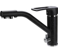 Смеситель для кухни VIGRO VG905 обсидиан