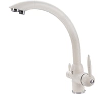 Смеситель для кухни VIGRO VG907 колорадо