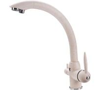 Смеситель для кухни VIGRO VG907 терра