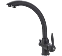 Смеситель для кухни VIGRO VG907 грей