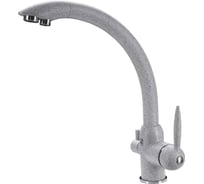 Смеситель для кухни VIGRO VG907 серый