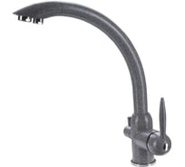 Смеситель для кухни VIGRO VG907 темно-серый