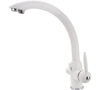 Смеситель для кухни VIGRO VG907 белый