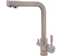 Смеситель для кухни VIGRO VG906 терра