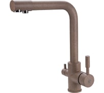 Смеситель для кухни VIGRO VG906 терракотовый