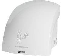 Электросушитель для рук BIONIK модель BK4019