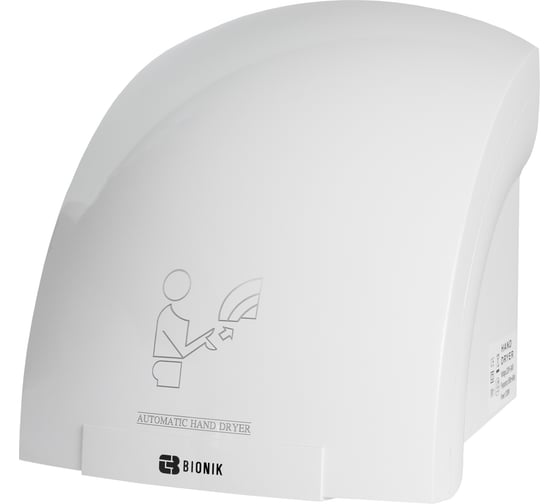 Электросушитель для рук BIONIK модель BK4019 1