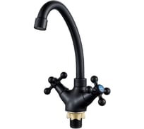 Смеситель для кухонной мойки ALOUTE двухвентильный, черный, крепление на большой гайке A6113H-10