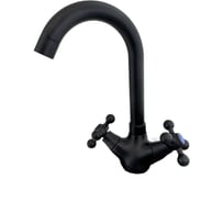 Смеситель для кухни ALOUTE высота 250 мм, крепление на большой гайке A6113H-11