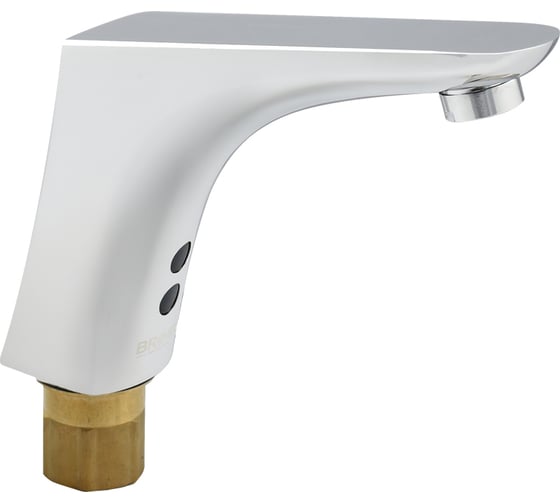 Смеситель сенсорный для раковины, латунный корпус, цвет ХРОМ. Brimix 087 1