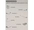 Полотенцедержатель-кольцо Bath Plus BRUKLIN BR-86011 6