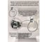 Полотенцедержатель-кольцо Bath Plus PRIME PR-9911 4
