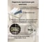 Тройной крючок Bath Plus BRONX BX-65705-3 3