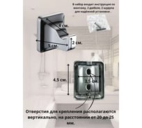 Одинарный крючок Bath Plus PRIME PR-9905