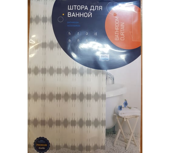 Штора для ванны Bath Plus Trend grey 180х180 ch21018-3