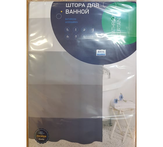 Штора для ванны Bath Plus Gradient line grey 180x200 ch21058