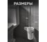 Щетка для туалета с керамической колбой Bath Plus TERRA Chromed С-51099 3