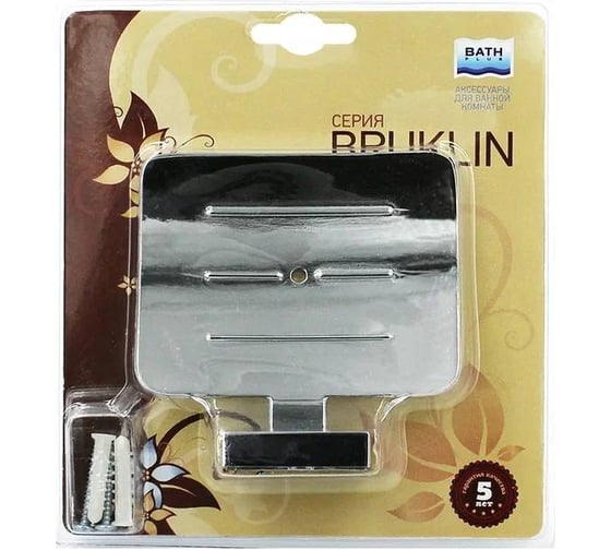 Мыльница Bath Plus BRUKLIN металл BR-86008A