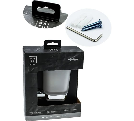 Держатель со стаканом Bath Plus OPUS OP-97906