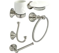 Комплект аксессуаров Bath Plus BX-SET-01