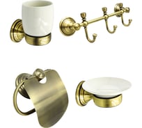 Комплект аксессуаров Bath Plus матовое золото SET BXG-SET-02