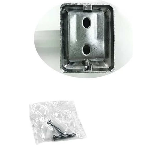 Бумагодержатель с крышкой Bath Plus PRIME PR-9910