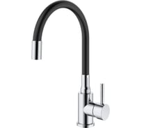 Смеситель для кухни AV Engineering (SUS 304) D35, серия LES AVLES4-DW7