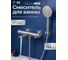Смеситель для ванны AV Engineering (SUS 304) D35, серия BON AVBON3-BW0 ЦЗ-1856421000 2