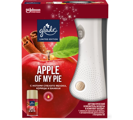 Основной блок Automatic GLADE LTO Apple of My Pie, 269мл/4 865056 1