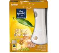 Основной блок Automatic GLADE LTO Citrus On my Mind, 269мл/4 GLADE 865057